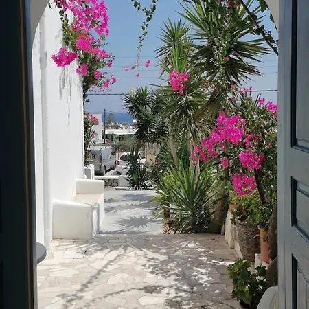 아파트 Vocamvilia