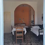 Vocamvilia Apartamento Kamári