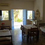 Apartamento Vocamvilia *