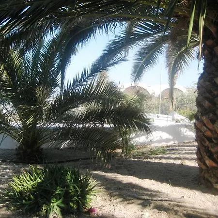 Apartamento Vocamvilia